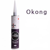 아파트 샷시 창문 문틀 틈새보수 충진좋은 부틸 실란트 310ml 접착용