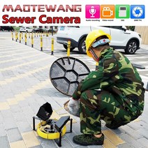 내시경 카메라 산업용 가정용 MAOTEWANG 하수관 검사 카메라 16GB DVR 하수구 배수구 산업용 내시경 IP68 4.3inch IPS 17MM 카메라 30M, 협력사, 20m