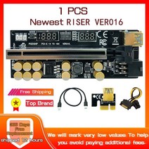 이더리움 채굴기 비트코인 채굴장 가정용 채굴부품 1-10PCS 비디오 카드 라이저 용 PCIE 016 USB 3.0 전압, 01 0.6m, 01 1PCS V016 Riser