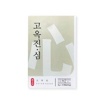 고옥진 고옥진심 스트레스 수면 긴장완화 대조환 건강환 한방환, 1개, 15개입