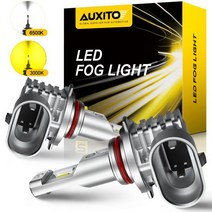 바이크 브라켓 안개등 오토바이 스쿠터 전조등 써치라이트 AUXITO 2x 2000LM H8 H11 H16JP H10 LED 전구 Canbus 오류 없음 6500K 흰색 3000K, CHINA, 3000K Golden Yellow_H11
