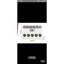 화물차 차량용 무시동에어컨 대형차 캠핑카 24V 12V, W개