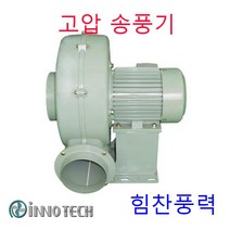 이노텍/고압팬/고압송풍기/일반용/환기/급배기/창고/축사팬/냉난방송풍/삼상/공업용전압//TBT-301