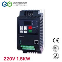 주파수변환기 VFD 인버터 1.5KW/2.2KW/4KW 주파수 변환기 ZW-AT1 3P 220V 출력 CNC 스핀들 모터 속도 제어, 01 220V  1.5KW