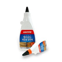 록타이트 빨리 굳는 수성 목공용 접착제 목공 본드 120g 550g 목재 DIY, 01. 목공용접착제 120g