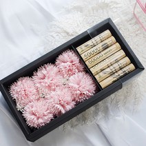 가정의달 5월 부모님 용돈박스 핑크