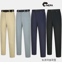 네파 남성용 4컬러 가을 심플한 외관의 기본형 스타일로 아웃도어는 물론 일상복으로도 활용도가 높은 스타일 바시코 에코 등산 팬츠 7I51601SP