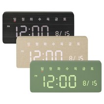 플라이토 우드 데이즈 알람 개업 사무실 집들이 자취생 선물 무소음 전자 인테리어 소품 LED 탁상시계, 카키