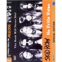 DVD 스키드로우 No Frills Video