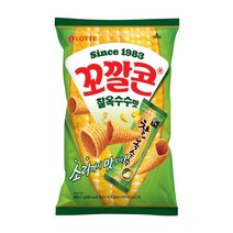 롯데 꼬깔콘 찰옥수수맛 67g, 3개