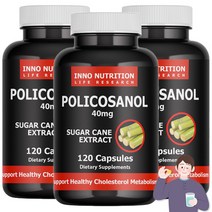 이노뉴트리션 쿠바산 폴리코사놀 40mg 쿠바사탕수수 옥타코사놀 120캡슐, 3병