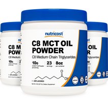 C8 MCT 오일 파우더 8oz 무맛 3병, 단품, 단품