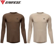 다이네즈 MTB 긴팔상의 HGL MOSS LS 2가지컬러