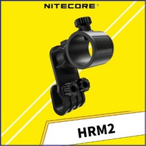 NITECORE-HRM2 눈부심 손전등 헬멧 라이트 브래킷 듀티 작업을 위해 특별히 설계된 소방 및 구조, 한개옵션0, 한개옵션0