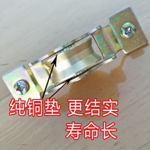 베어링 교대로 배치하다 도르래 순 구리 문창 알루미늄 합금 롤러볼 구식의 수평 이동 65 자바라 구르다 1934220029