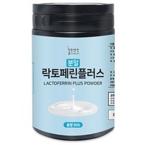 락토페린 플러스 분말, 1개, 90g