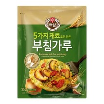 백설 5가지 재료로만 만든 부침가루 김치전 해물파전 홈메이킹 간단요리 맛난음식 CJ 우리집 식재료 350g, 7개