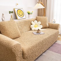 크림풍 소파 커버 시어서커 스트레치 게으른 소파 보호 커버 2023 풀백 만능 소파 커버78131, 시어서커-카키, 1인석[적용측정길이 : 90*140cm