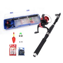 입문자용 낚시대 세트 구성품 8개, 혼합색상