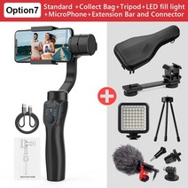 짐벌 스마트폰 짐벌 f8 3 axis gimbal handheld stability, 옵션 7