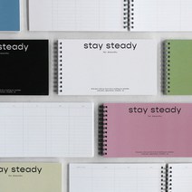 만년형 위클리 플랜 stay steady 스터디플래너 (6개월), 블랙