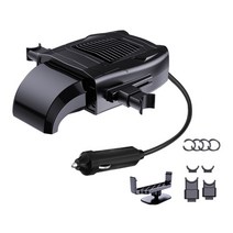 차량용 온풍기 12V 자동차 전기 히터 데 미스터 성에 제거 장치 150W 공간 휴대용 난방 팬 360 도 회전 액, 04 Black Dual Use