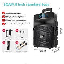 버스킹 앰프 스피커 soaiy t50 야외 레버 고성능 블루투스 300w 스퀘어 댄스 k 노래 무선 마이크가있는 시끄러운 볼륨 서브 우퍼, 마이크 2개