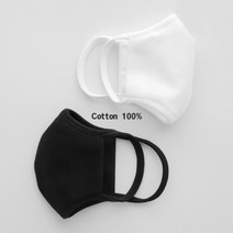 국내생산 코튼 100% 입체 면 마스크 항균필터, 엑스키 면마스크(블랙)2매