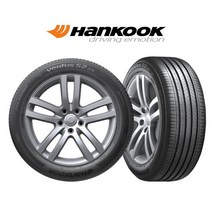 [한국타이어] Ventus S2 AS H462 275/35R19 흡음재