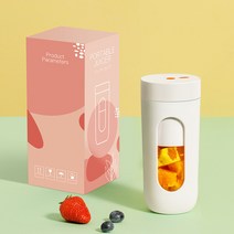 RUN Home 휴대용 미니 무선 텀블러 믹서기, P178