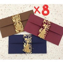 키워도 용돈봉투 현금 생일 선물 상품권 기념일 봉투 색상랜덤 1개 발송 부모님 환갑 청첩장 답례금 재물 재운 1개 2개 3개 4개 5개 6개 7개 8개 9개 10개, 8세트