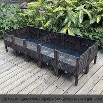 육지거북 사육장 조립식 대형 하우스 상자 파충류 집, 18.아크릴 사육장 (200x80x52)