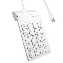 Sunreed 2 in 1 USB 숫자 키패드 계산기 19 키 숫자 패드 키보드 노트북 PC 애플용 윈도우 OS 맥 OS 및 크롬 OS와 호환 = 키 포함, White-B