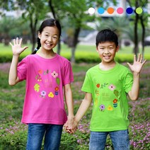 2022 교회티 My All to God 마이올 아동 교회 단체티 주문 제작