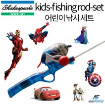아부가르시아 세익스피어 어린이낚시세트 마블 디즈니 콜라보, 겨울왕국