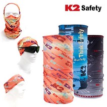 K2 케이투 멀티스카프 쿨스카프 얼굴스카프 여름스카프 넥워머 자외선차단, 오렌지