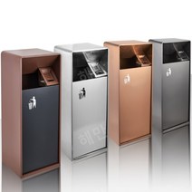 업소용휴지통 스테인리스 쓰레기통 철제 스탠드 재떨이, 로즈골드 대형 (스텐)