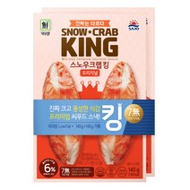 대림 스노우 크랩킹 오리지널 280G (보냉백/아이스박스中택1), 옵션1 - 보냉백포장 (보냉백+아이스팩)