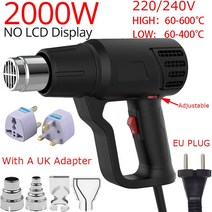 공업용드라이기 무선히팅건 소형열풍기 220 V2000 W 온도 제어 열풍 건조기 자동차 열 수축 튜브 산업용 헤어 드라이어 플라스틱 건, [03] With A UK Aapter