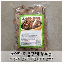 콩고기 요리용 쏘이마루 콩단백 400g 각종 고기요리 기타대용식품 _ 4501209EA, $ 1, $ 본상품선택