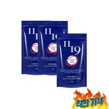1119 소금 200g x 3개 해양심층수 자염 저염, 1119 미네랄소금 200g x 3개 해양심층수 자염