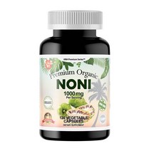 프리미엄 Organic(오가닉) 노니 캡슐 1000mg 120 베지캡슐(2개월분) 미국 GMP 생산라인[미국현지발송], 1병, 1000mg 120 식물성 캡슐