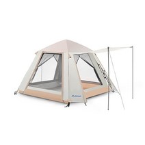 BISINNA 캠핑용 인스턴트 팝업 텐트 2-3인용 자동 가족 캠핑 텐트 이중 레이어 방수 텐트 휴대용 텐트 대형 메시 창 포함 쉬운 설치 UPF 30+ 자외선 차단 햇빛, Gray