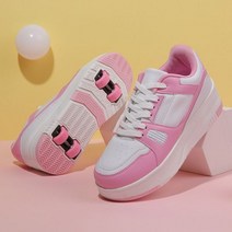 롤러 스케이트 힐리스 스니커즈 야외 블레이드 탈착식 슈즈 통기성 실딩 2바퀴, G 2 wheels