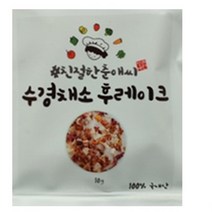 아름다운정성 채소후레이크 건조채소 건조야채 건야채 캠핑야채 이유식, 1개