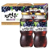 자연은 포도100 180mlx12병, 60병, 180ml