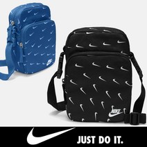 나이키 헤리티지 타이퍼닉 스우시 크로스백 스포츠 힙색, 블루