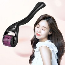 가정용 더마 MTS 홈케어 롤러 니들 기계 모공 관리 뷰티디바이스, 0.5mm