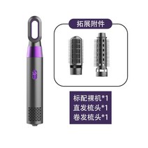가벼운 헤어 드라이기 지능형 블루라이트 쓰리인원 차이슨 접이식 가성비 탈모 음이온 드라이어 차량 다운펌 유아 초강력 원적외선 뿌, B, 단일사이즈