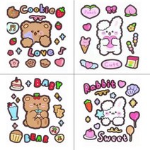 인테리어 스티커 포인트 스티커Diy 물병 스티커 3d 스티커 ins 뜨거운 물 컵 한, 03 1pc 랜덤, 쇼로